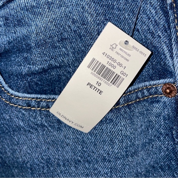 Extra High Rise Sky-Hi Wide Leg Jeans 10 Petite - Picture 4 of 7